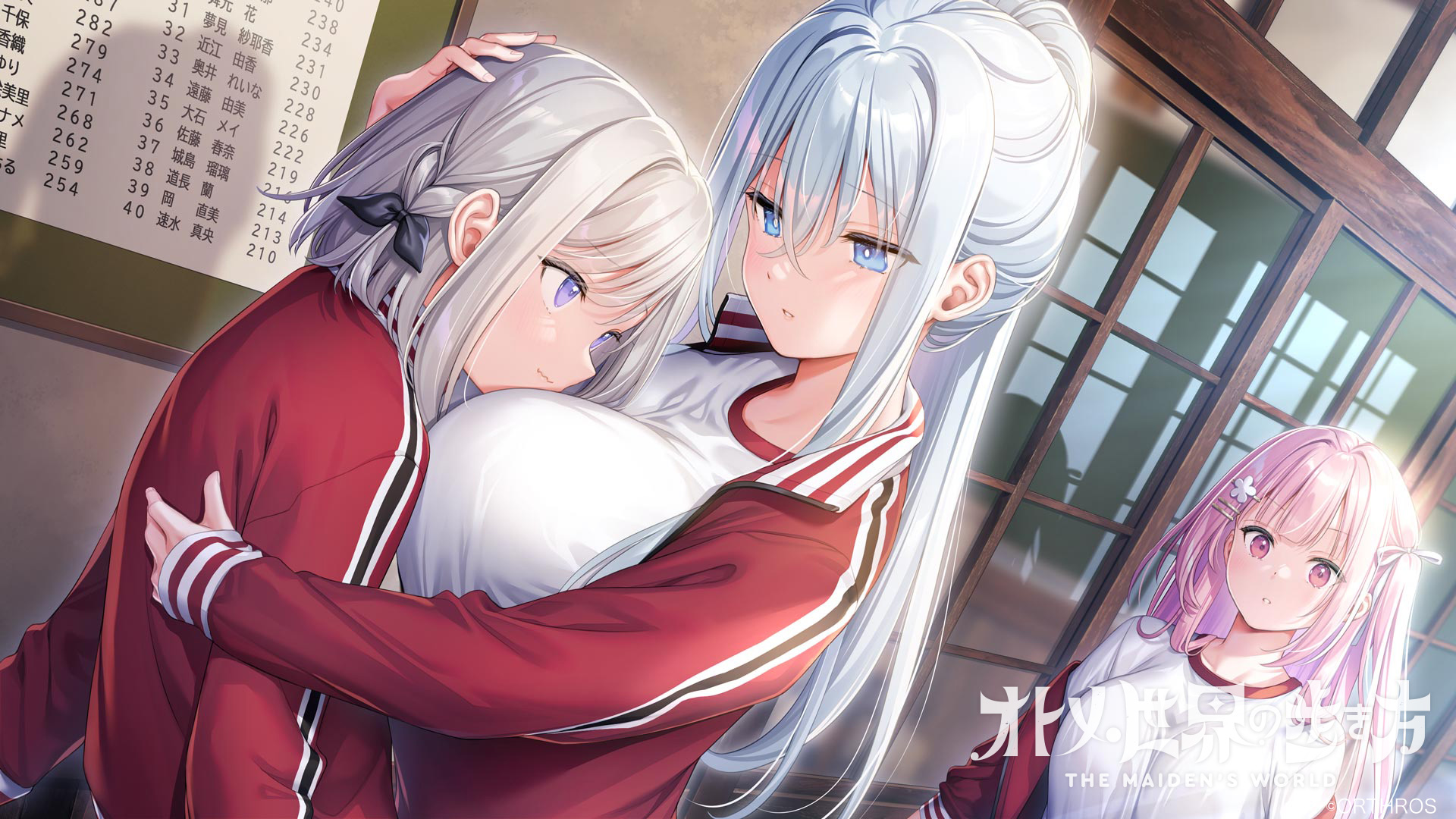 ギャラリー